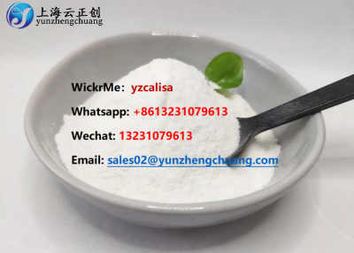   Hot Selling Best Price Organic Chemicals 2894-68-0