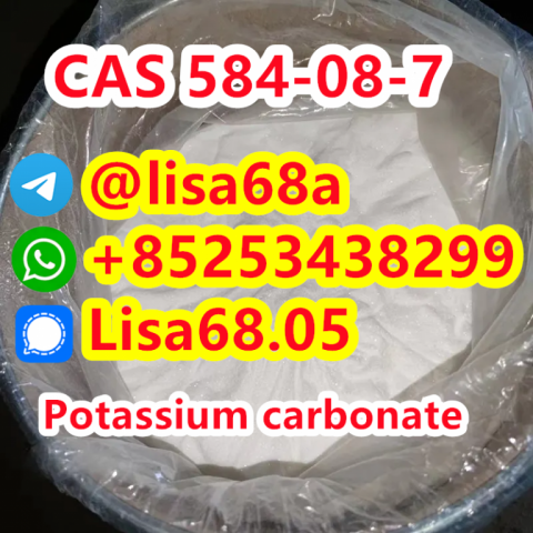 CAS 584-08-7 Potassium carbonate K2CO3