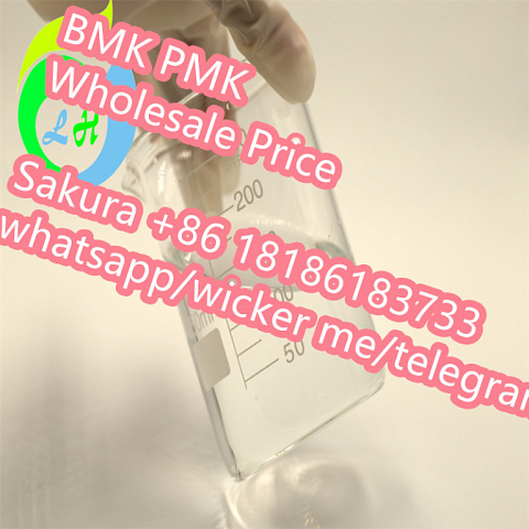 Medical Intermediate Oil Colorless 2-BROMO-1-PHENYL-PENTAN-1-ONE CAS 49851-31-2