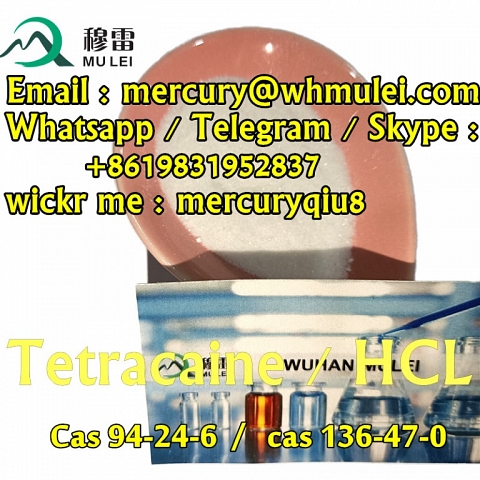 tetracaine , tetracaine base , tetracaine powder , tetracaine hydrochloride , tetracaine hcl , tetra