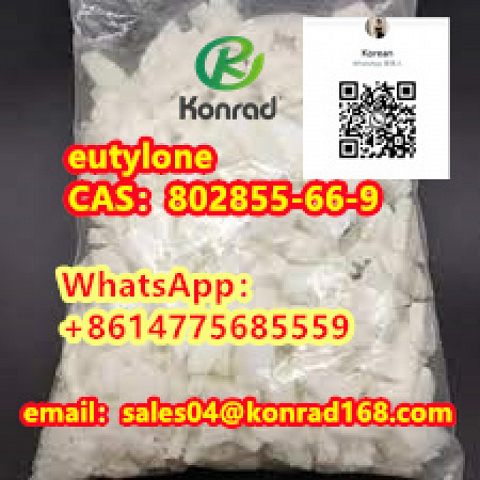 eutylone CAS：802855-66-9 