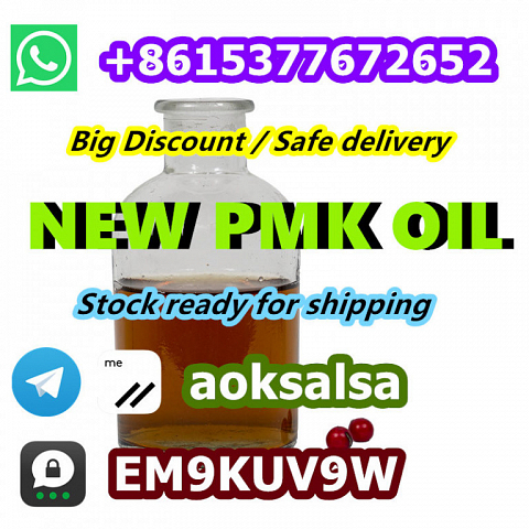 Wholesale pmk oil cas 28578-16-7 pmk glycidate oil best price