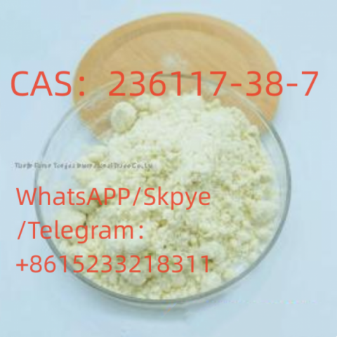 CAS 236117-38-7 2-iodo-1-p-tolyl-propan-1-one