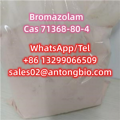 Bromazolam CAS 71368-80-4 C17H13BrN4