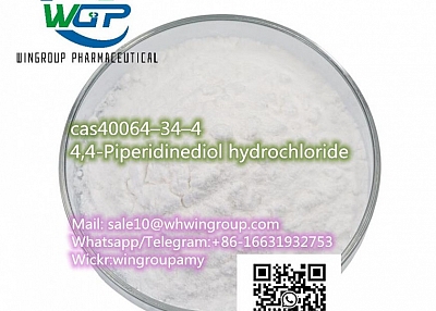 cas40064–34–4  4,4-Piperidinediol hydrochloride new pmk powder with good price 