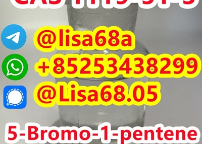 CAS 1119-51-3 5-Bromo-1-pentene C5H9Br