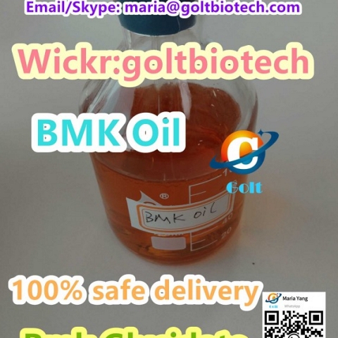 Bmk oil phenylacetone CAS 20320-59-6 100% safe delivery Wickr:goltbiotech