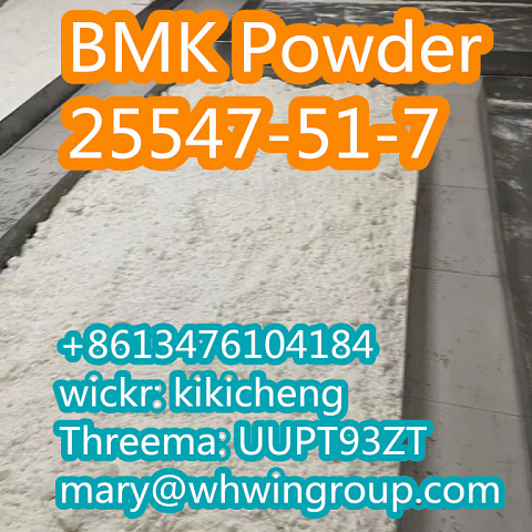 Safe shipping New BMK Powder cas 25547-51-7 +86-13476104184