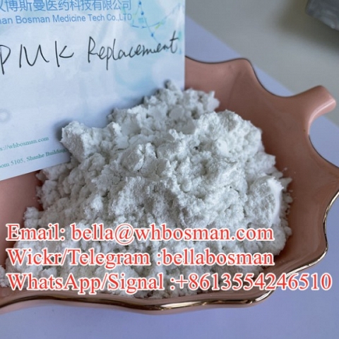 PMK glycidate  PMK powder 