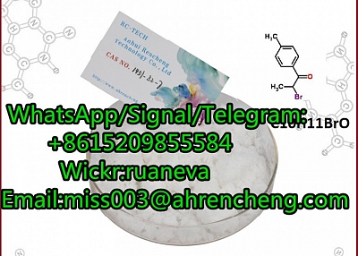 2-Bromo-4-Methylpropiophenone CAS 1451-82-7 / 236117-38-7 with 100% Safety Delivery