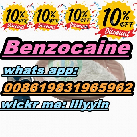 CAS 94-09-7 Benzocaine 200 mesh Benzocaine