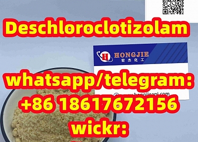 Deschloroclotizolam 