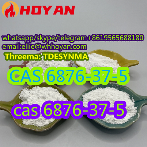 New CAS 6876-37-5 Methylammonium Bromide in stock +86 19565688180