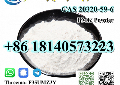 New BMK Powder CAS 20320-59-6 Diethyl(phenylacetyl)malonate With High Purity