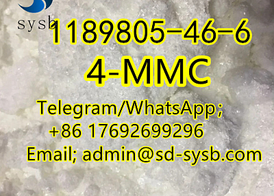  122 CAS:1189805-46-6 4-MMC