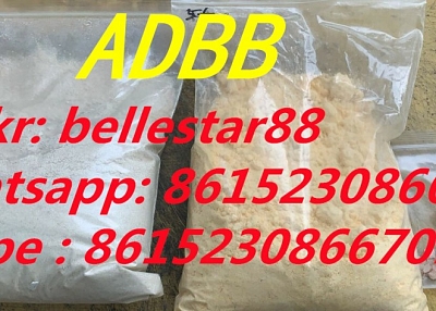 good quality adbb ADBB Cannabinoid Wickr : bellestar88 whatsapp :8615230866701