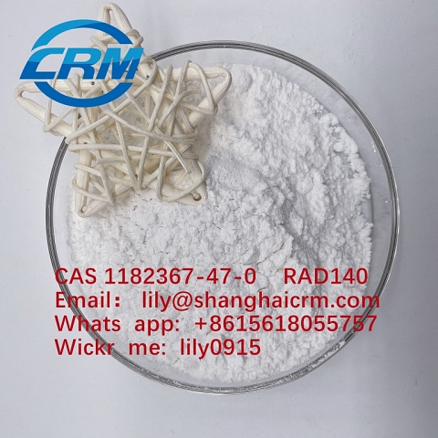 Pharmaceutical Intermediates Rad 140 1182367-47-0