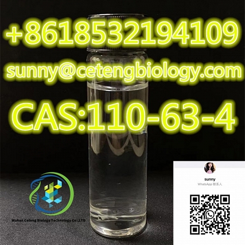 1,4-Butanediol CAS 110-63-4