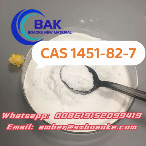 High quality   CAS  1451-82-7