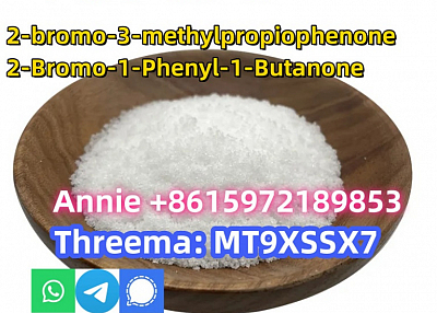 White Methyl Powder 2-bromo-3-methylpropiophenone  CAS 1451-83-8 C10H11BrO chinese supplier