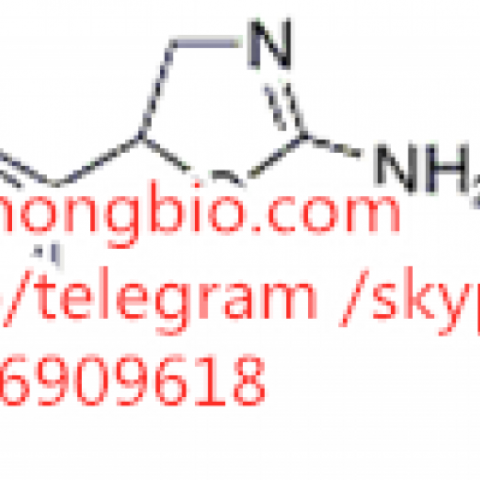 4'-Methyl-d3 AMinorex;4,5-Dihydro-5-[4-(Methyl-d3)phenyl]-2-oxazolaMine