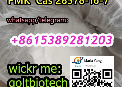 Safe shipment high yield pmk Glycidate oil/powder Cas 28578-16-7 bulk sale Wickr:goltbiotech