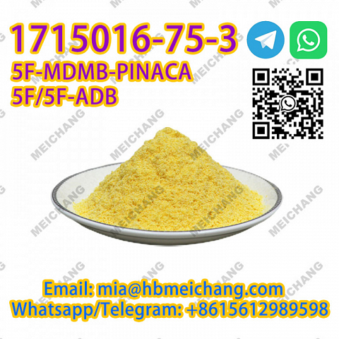 CAS 1715016-75-3 powder Hot sell Factory direct sales latest production date +8615612989598