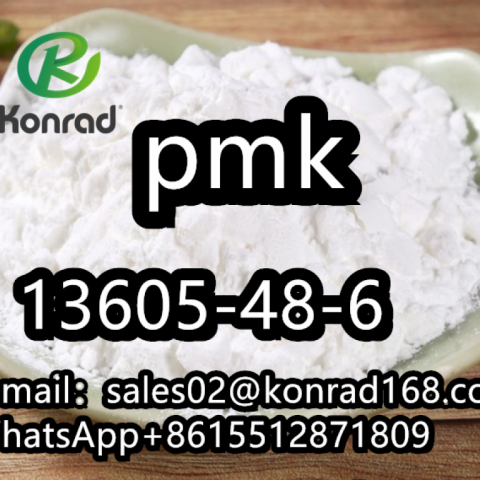 3-(1,3-Benzodioxol-5-yl)-2-methyl-2-oxiranecarboxylic acid methyl ester PMKCAS:13605-48-6