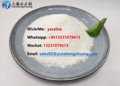  Fluclotizolam cas 54123-15-8