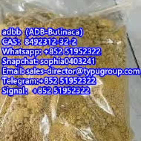 adbb（ADB-Butinaca） CAS8492312-32-2