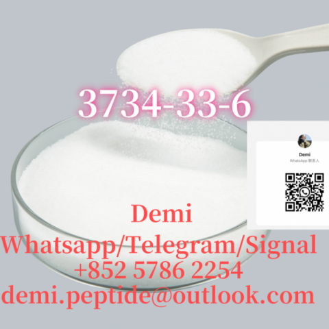 High Quality Bitrex Denatonium Benzoate CAS 3734-33-6