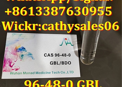 GBL bdo cas 96–48–0 with factory supply