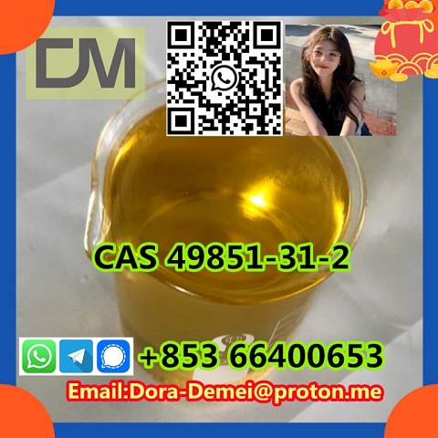 2-Bromo-1-phenyl-pentan-1-one  CAS 49851-31-2