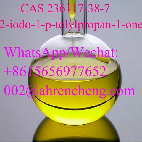 2-iodo-1-p-tolylpropan-1-one  CAS 236117-38-7