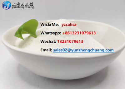 High Quality CAS: 58662-84-3 White Powder