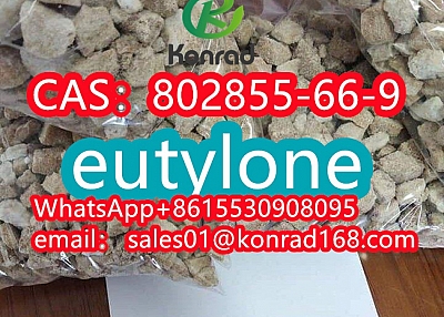 eutyloneCAS：802855-66-9 