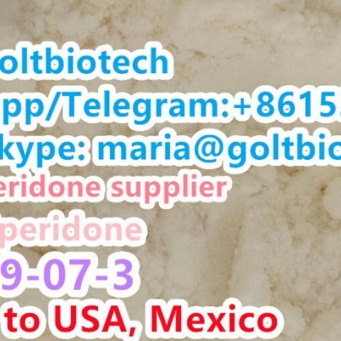 Factory Bulk supply Cas 79099-07-3 Big promotion Wickr:goltbiotech