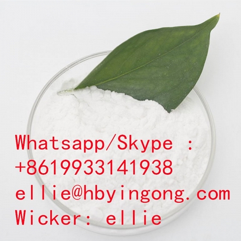 N- (tert-Butoxycarbonyl) -4-Piperidone/1-Boc-4-Piperidone CAS79099-07-3