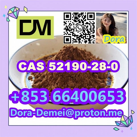 2-Bromo-3',4'-(methylenedioxy)propiophenone，CAS 52190-28-0