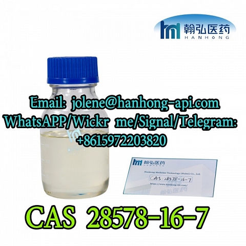 CAS 28578-16-7 PMK ethyl glycidate